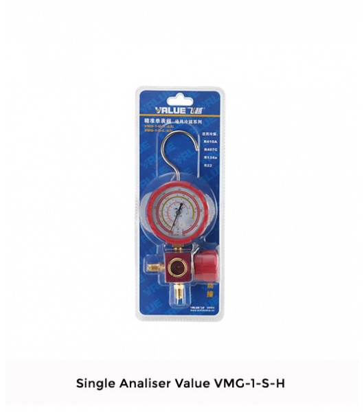 single-analiser-value-vmg-1-s-h