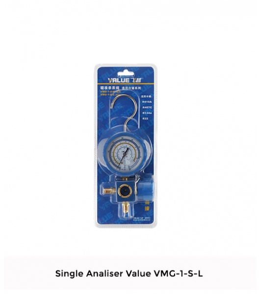 single-analiser-value-vmg-1-s-l